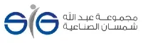 مصنع شمسان